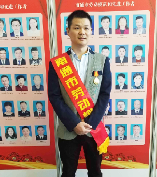 J9集团直营·(中国)官方网站