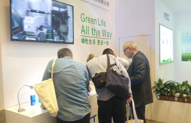 J9集团直营·(中国)官方网站