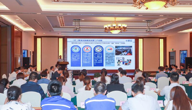 J9集团直营·(中国)官方网站