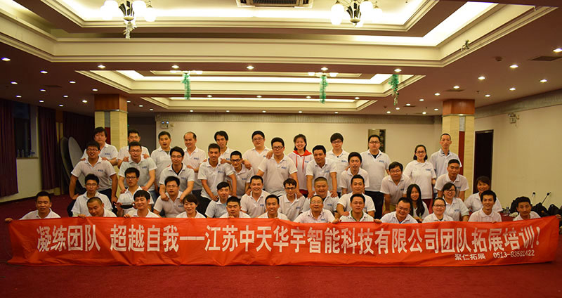 J9集团直营·(中国)官方网站