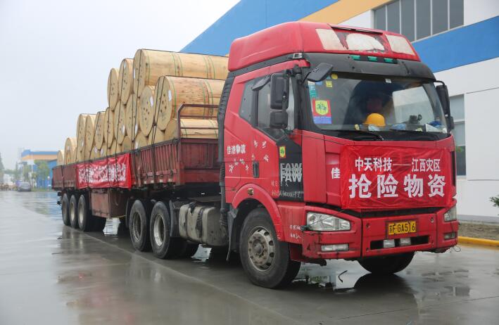 J9集团直营·(中国)官方网站