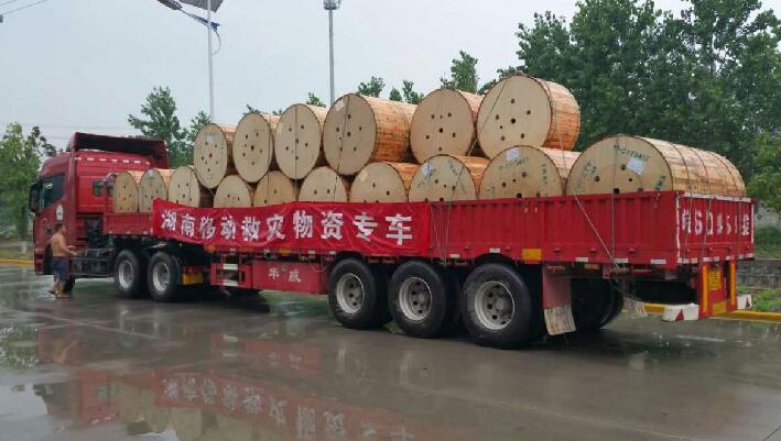 J9集团直营·(中国)官方网站