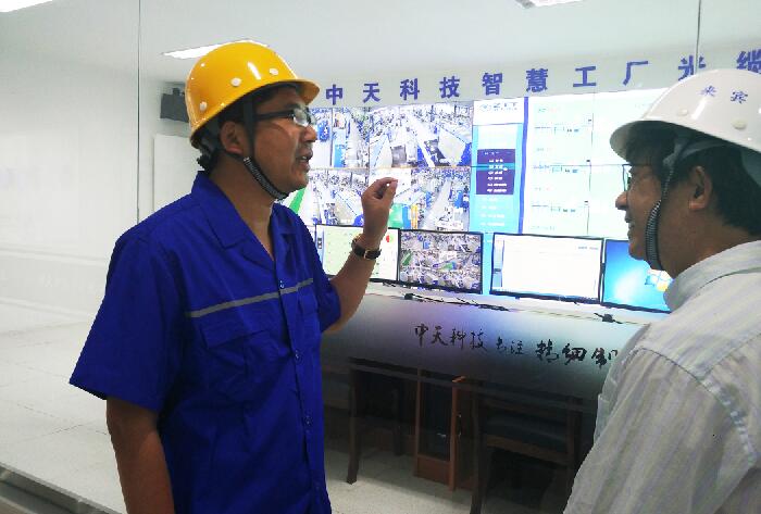 J9集团直营·(中国)官方网站