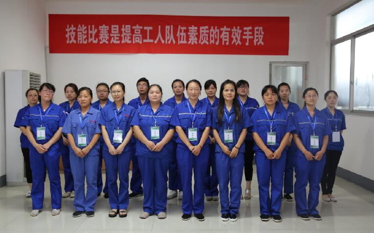 J9集团直营·(中国)官方网站