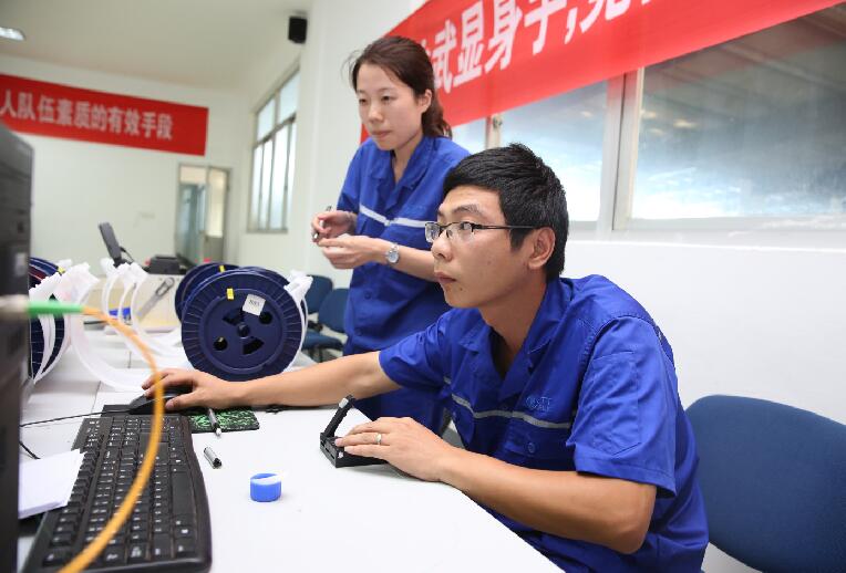 J9集团直营·(中国)官方网站