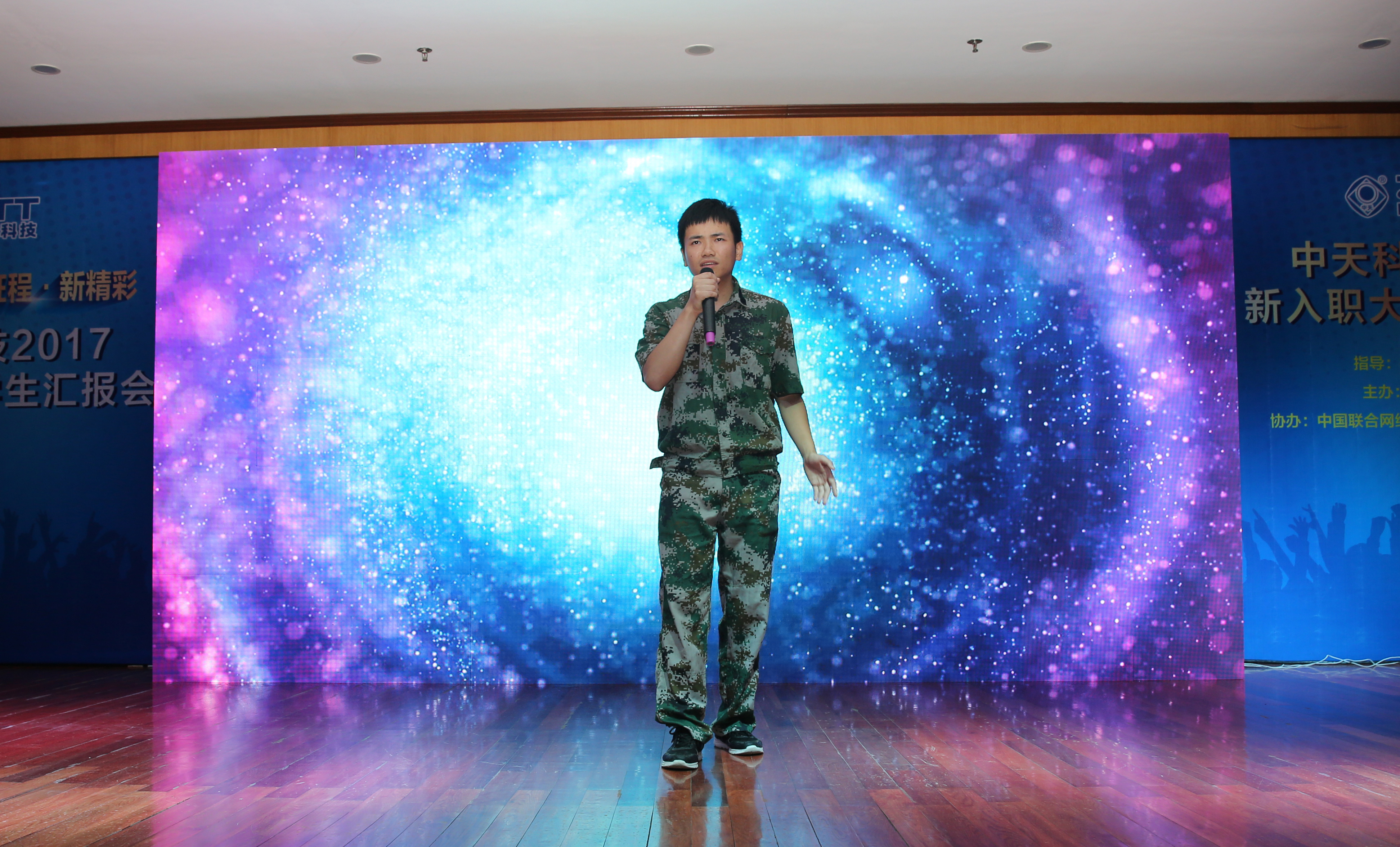 J9集团直营·(中国)官方网站