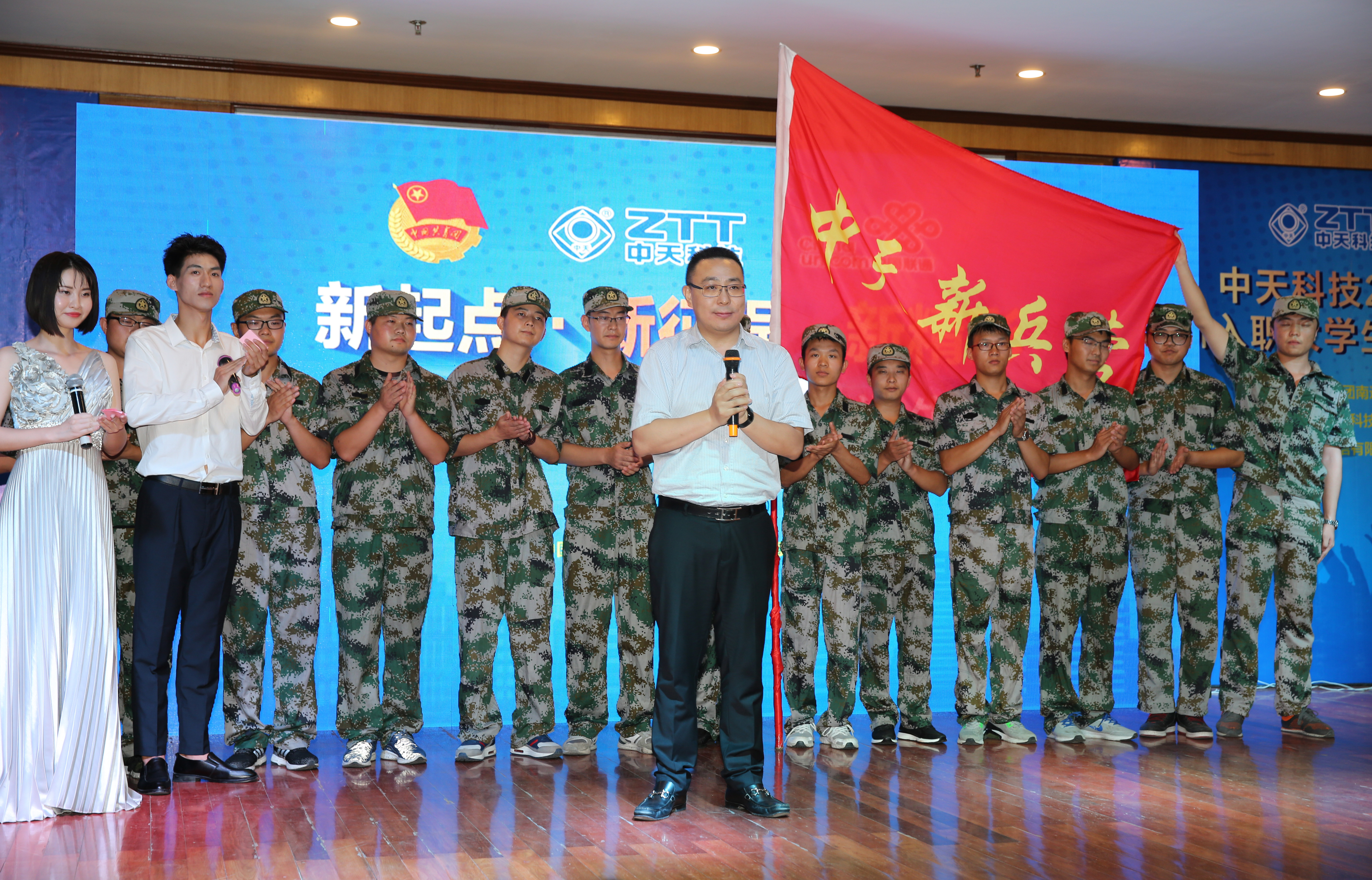 J9集团直营·(中国)官方网站