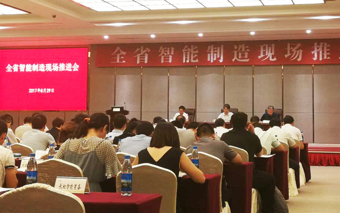 J9集团直营·(中国)官方网站