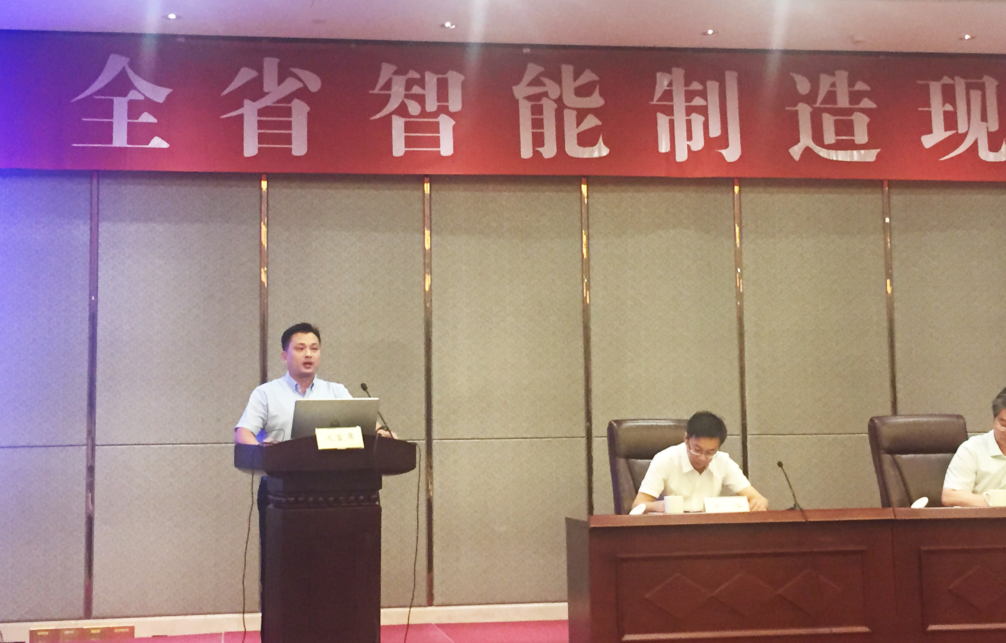 J9集团直营·(中国)官方网站