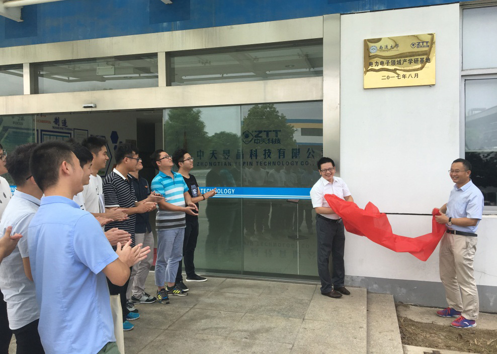 J9集团直营·(中国)官方网站