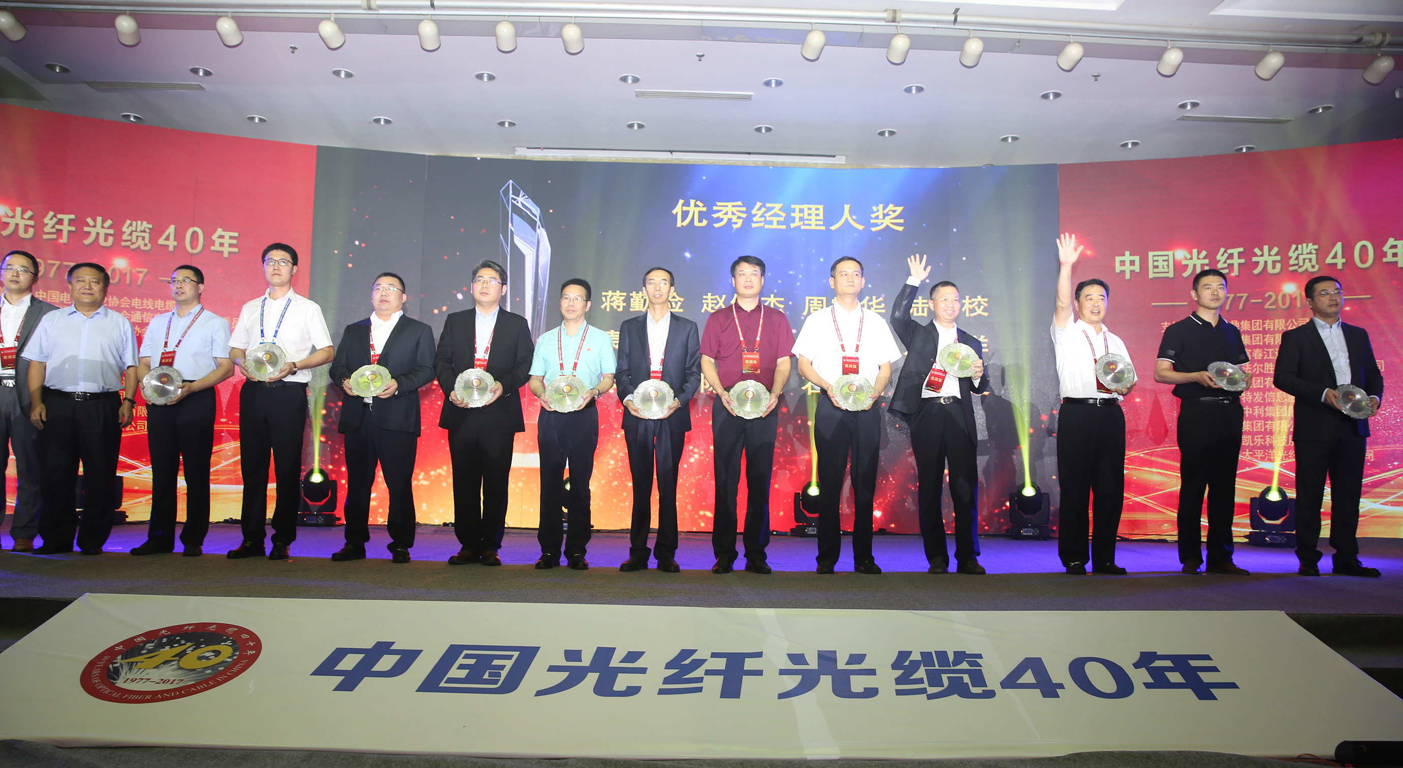 J9集团直营·(中国)官方网站