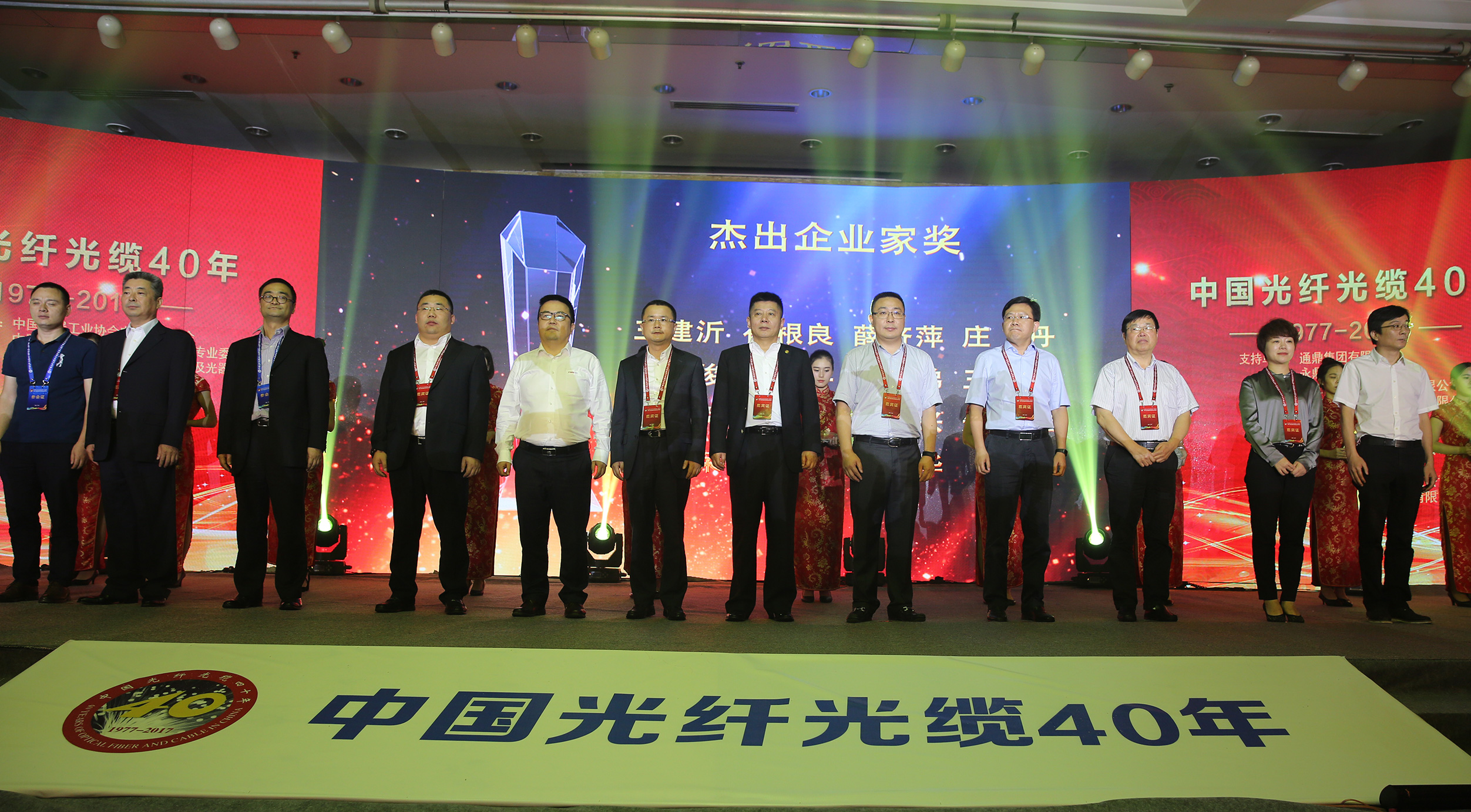 J9集团直营·(中国)官方网站