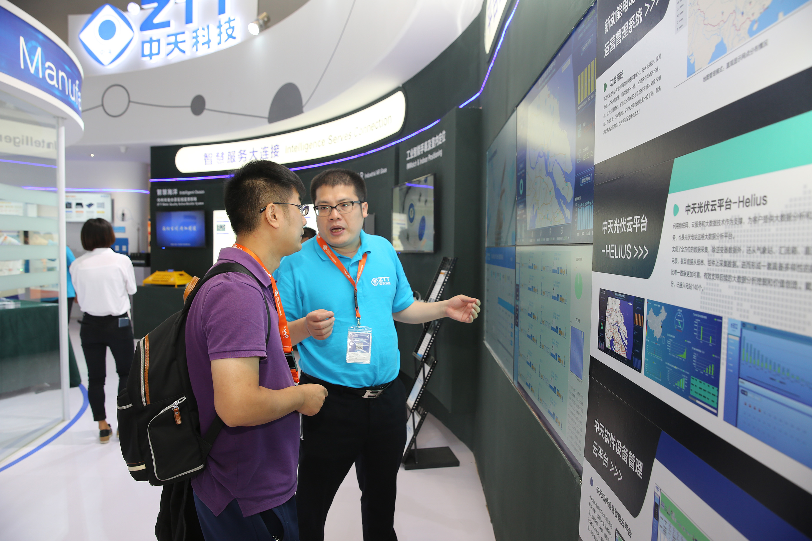 J9集团直营·(中国)官方网站