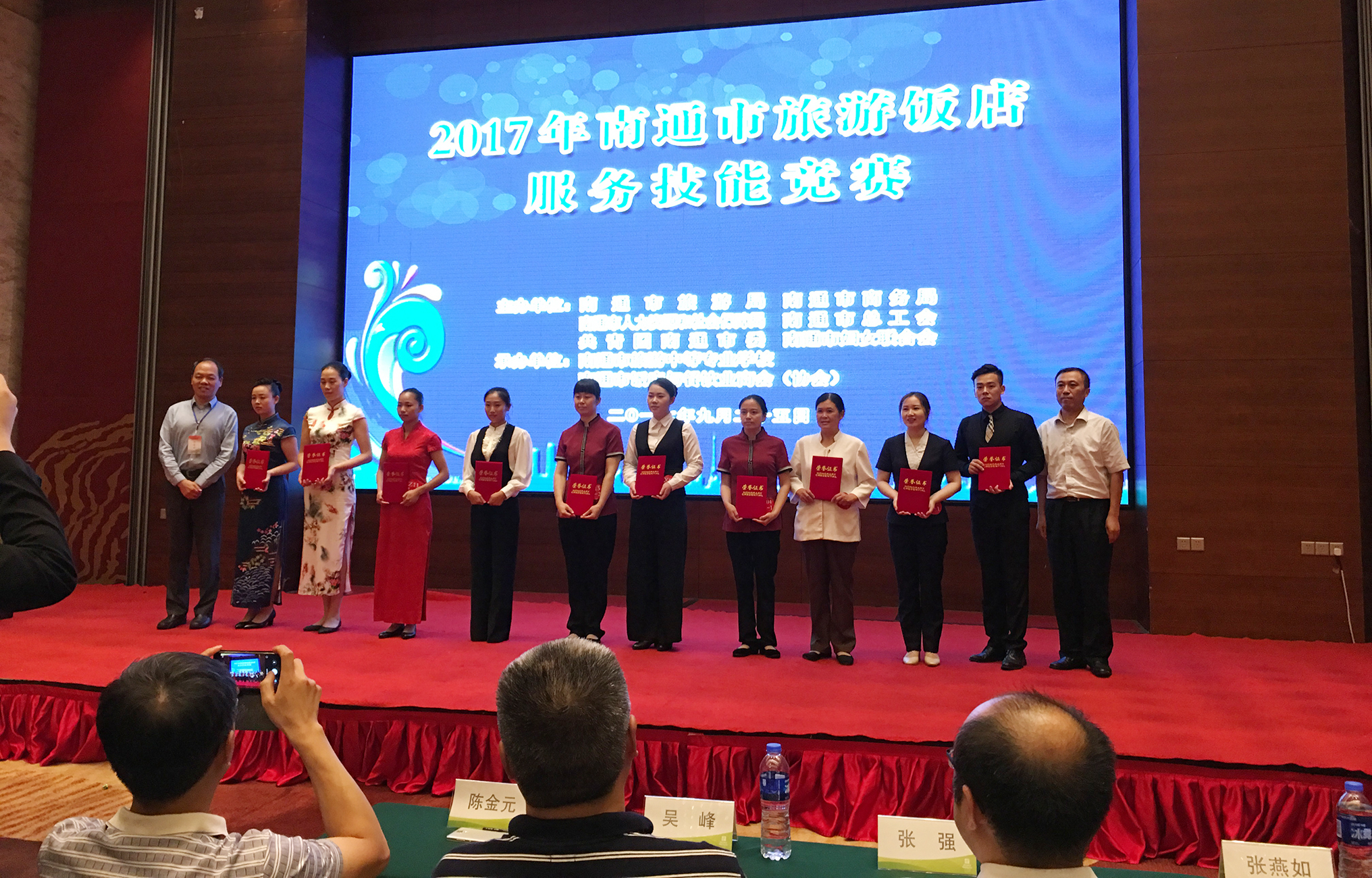 J9集团直营·(中国)官方网站