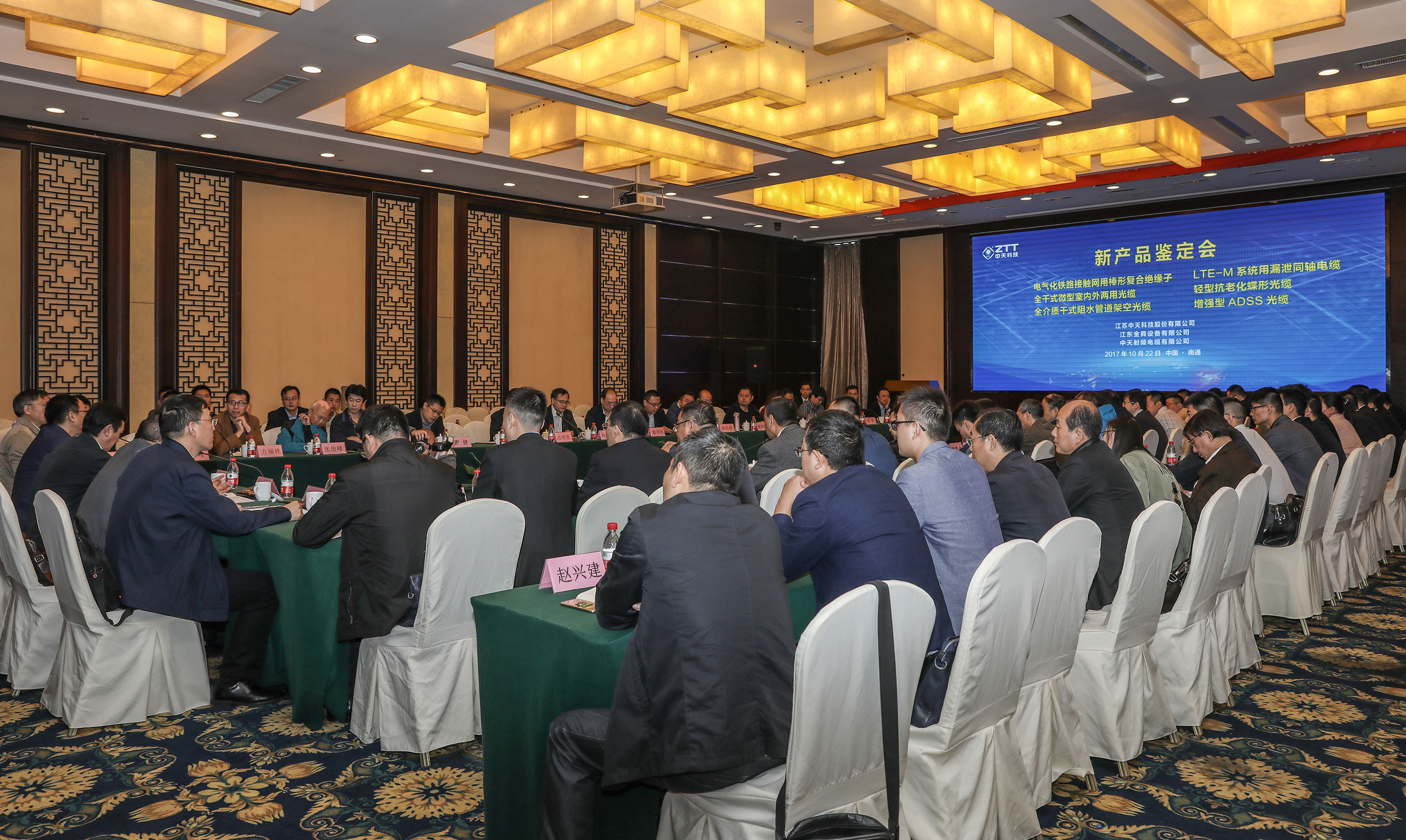 J9集团直营·(中国)官方网站