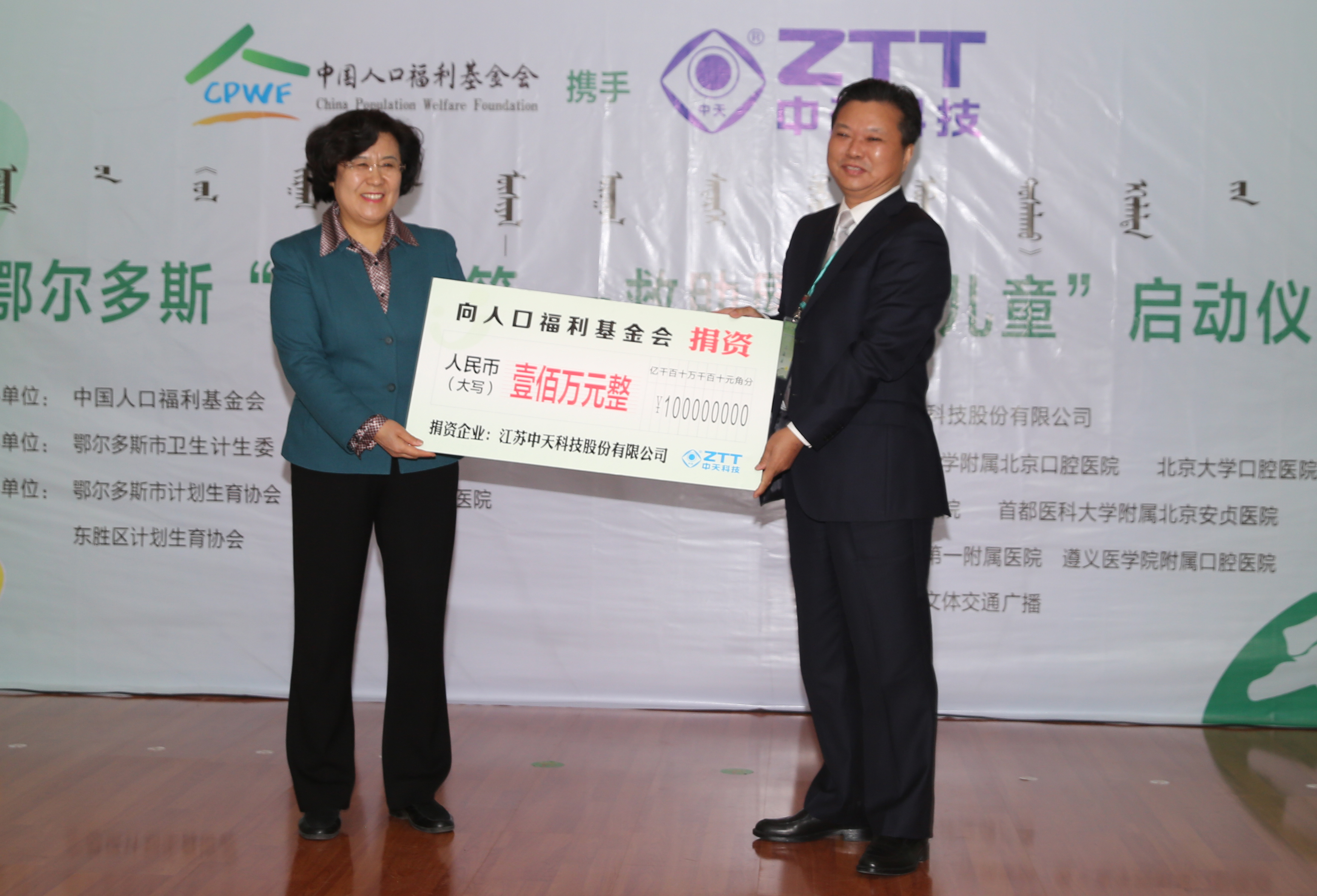 J9集团直营·(中国)官方网站