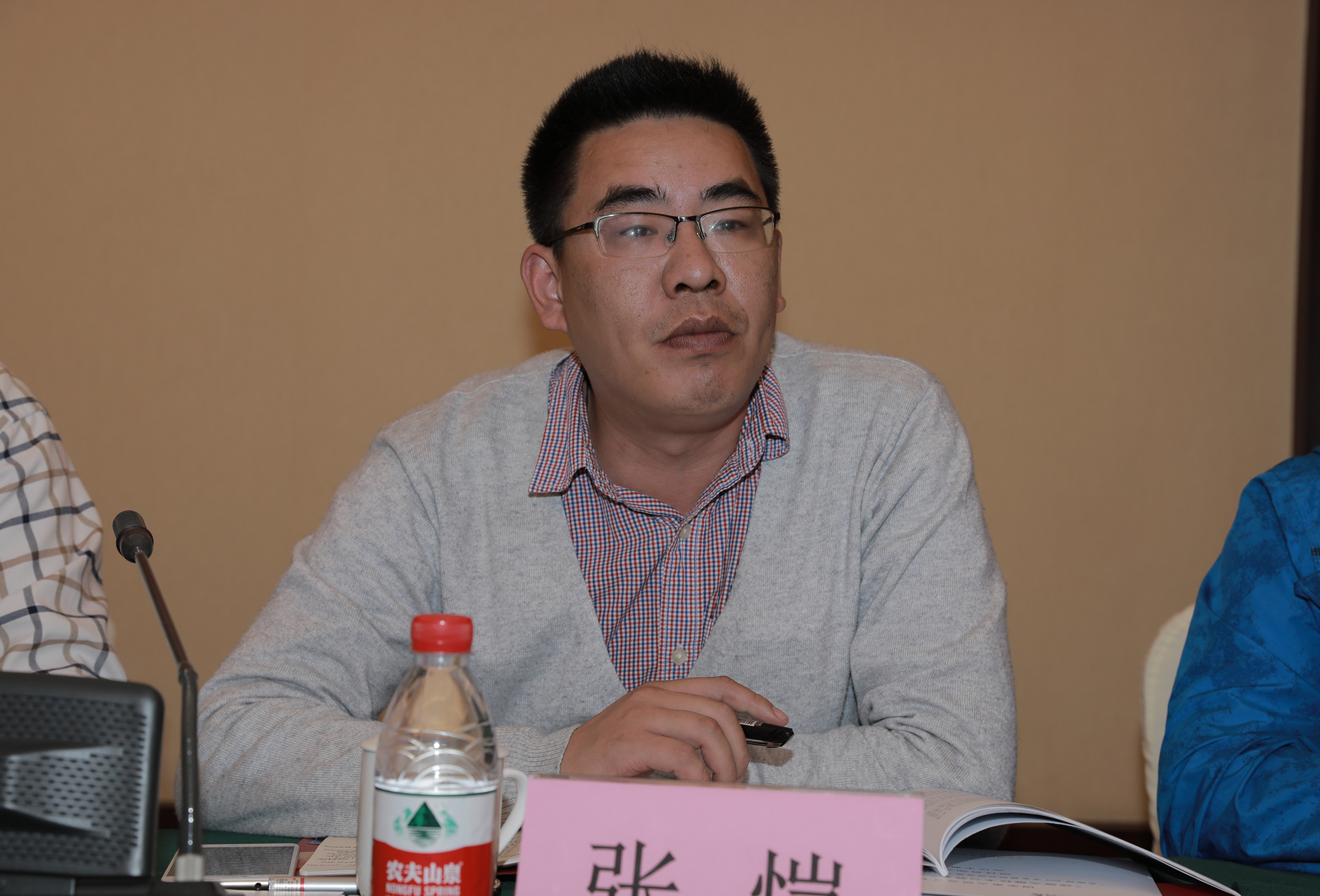 J9集团直营·(中国)官方网站