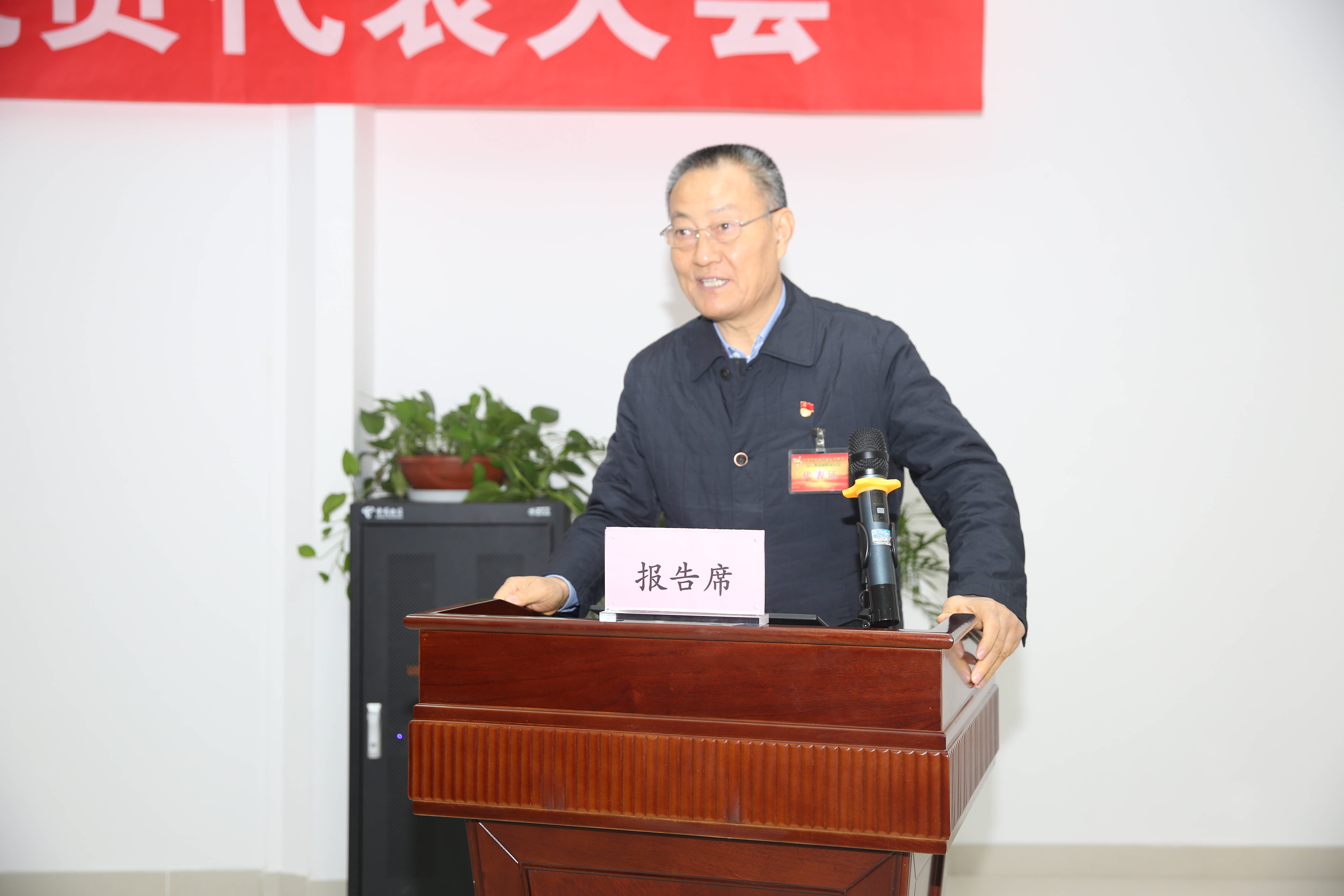 J9集团直营·(中国)官方网站