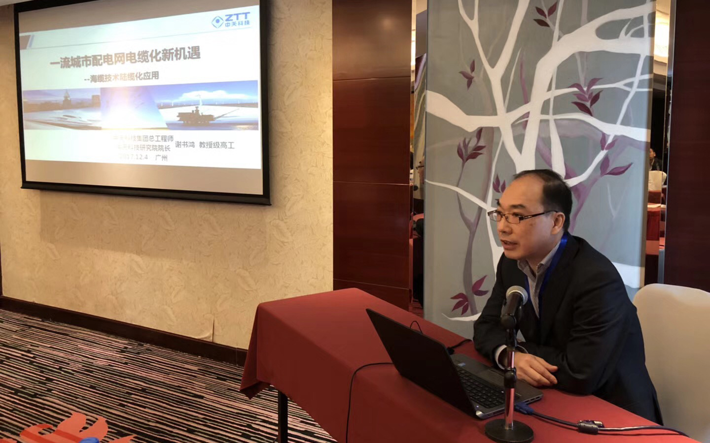 J9集团直营·(中国)官方网站