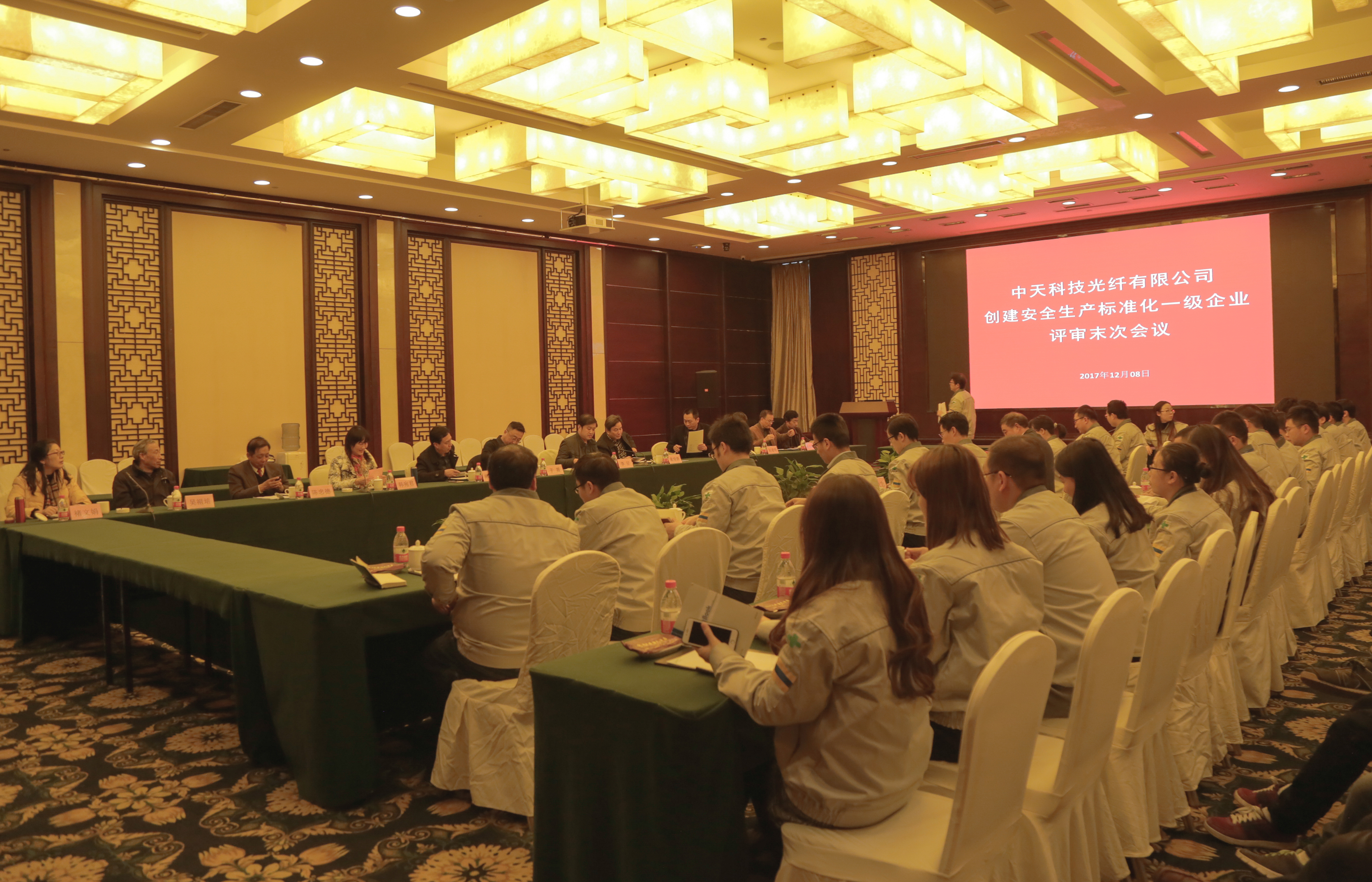 J9集团直营·(中国)官方网站