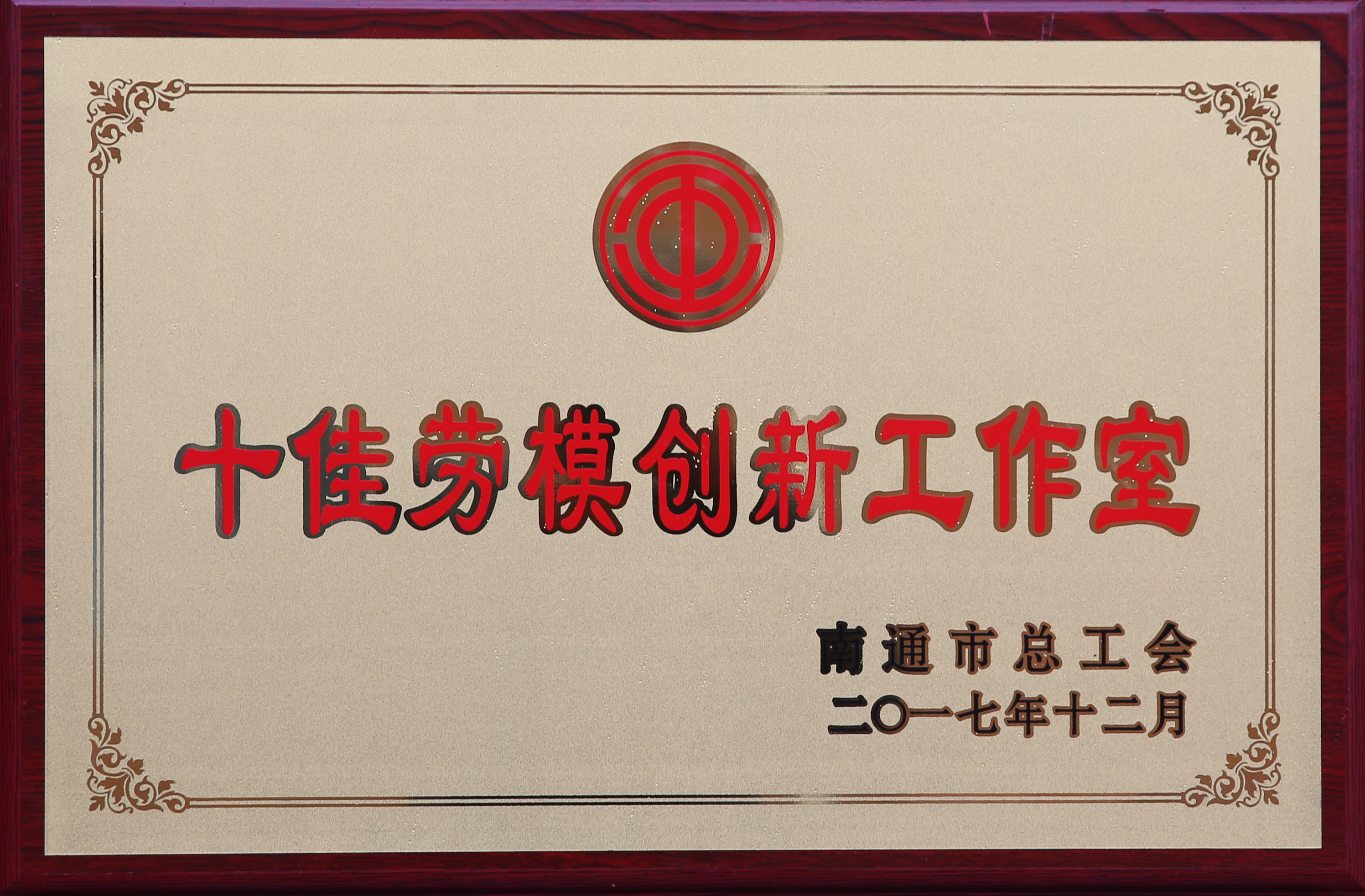 J9集团直营·(中国)官方网站