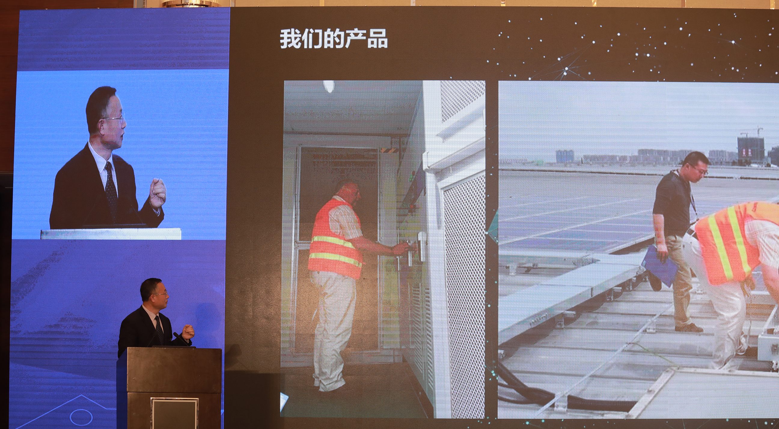 J9集团直营·(中国)官方网站