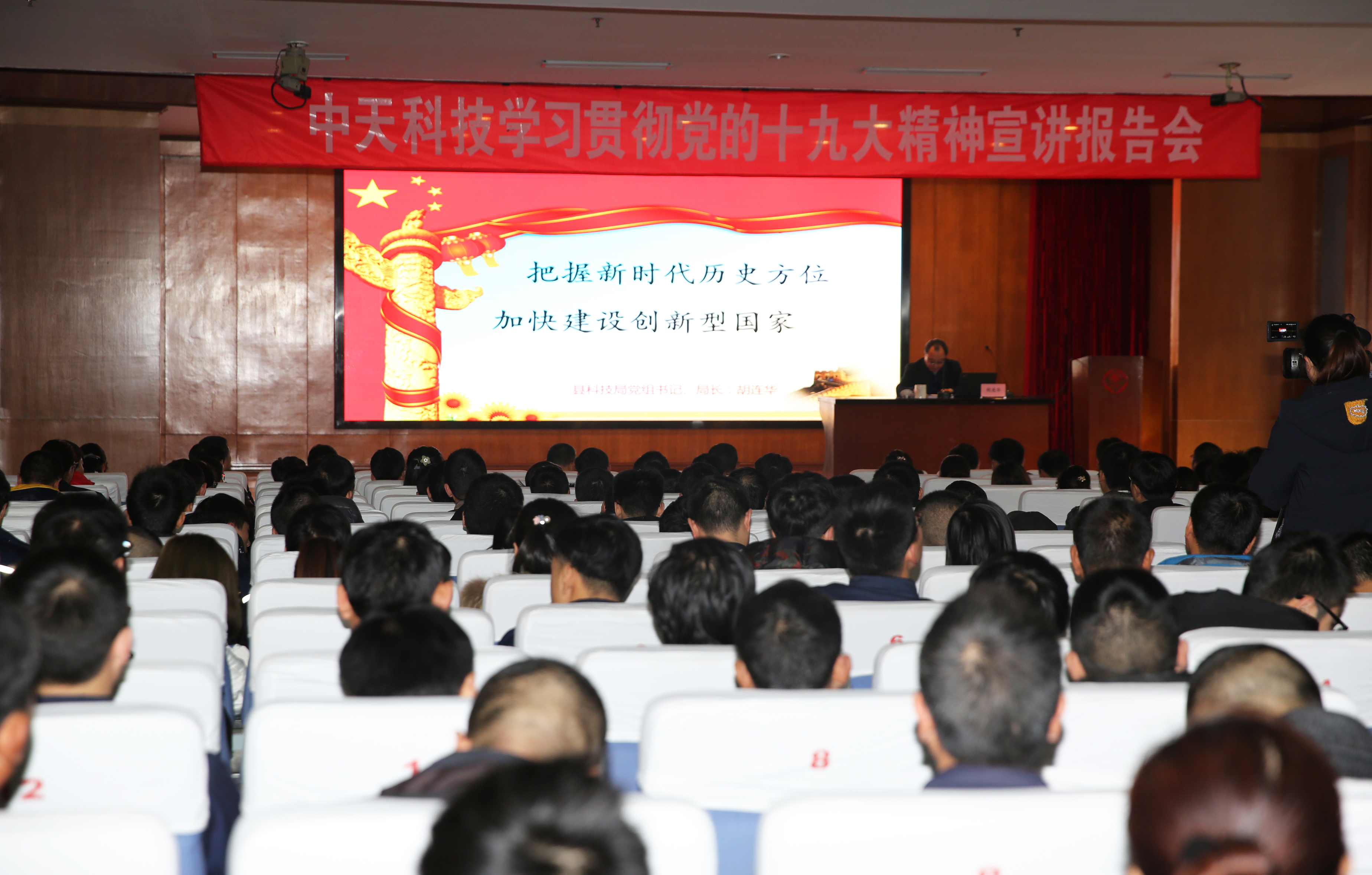 J9集团直营·(中国)官方网站