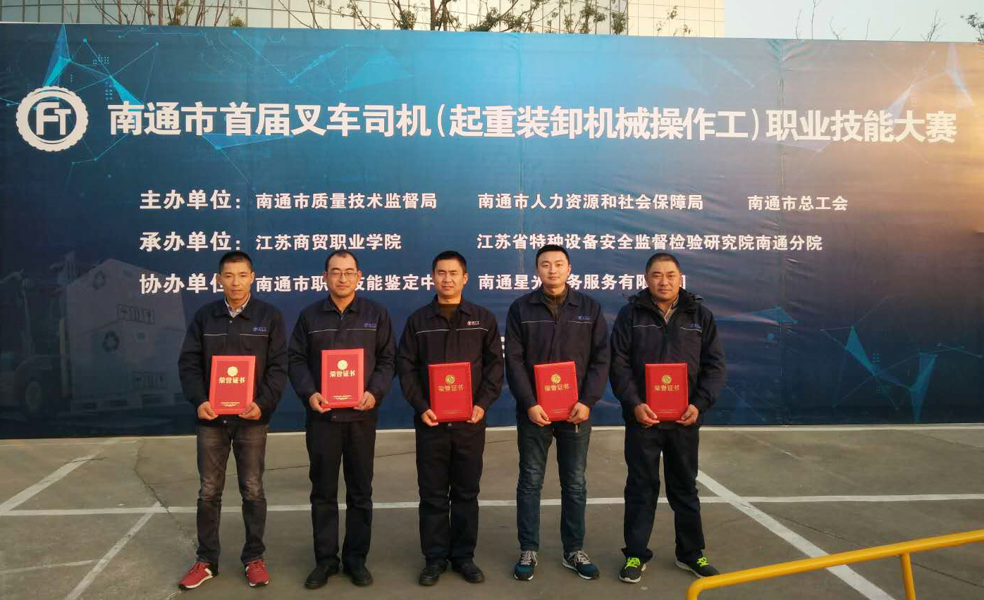 J9集团直营·(中国)官方网站