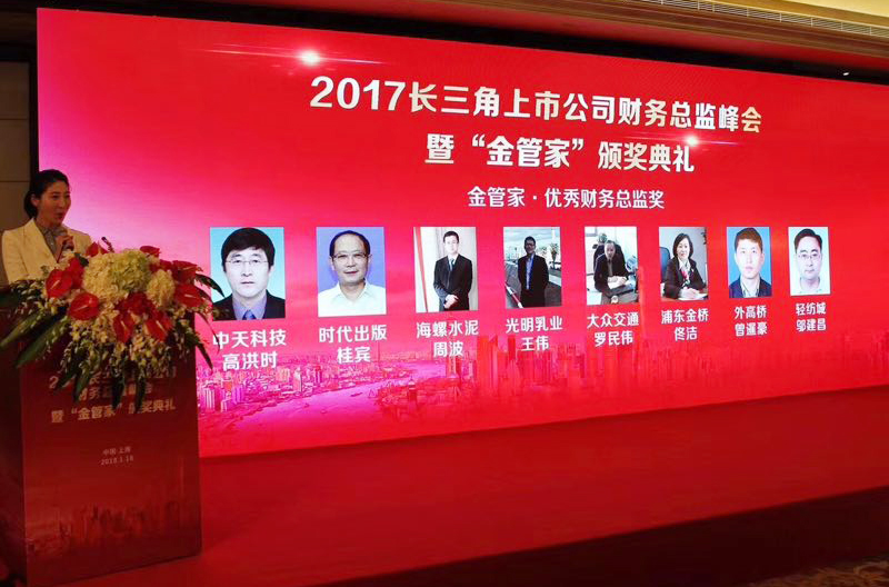 J9集团直营·(中国)官方网站