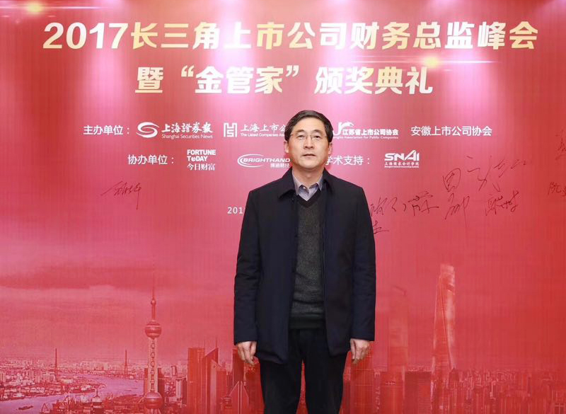 J9集团直营·(中国)官方网站