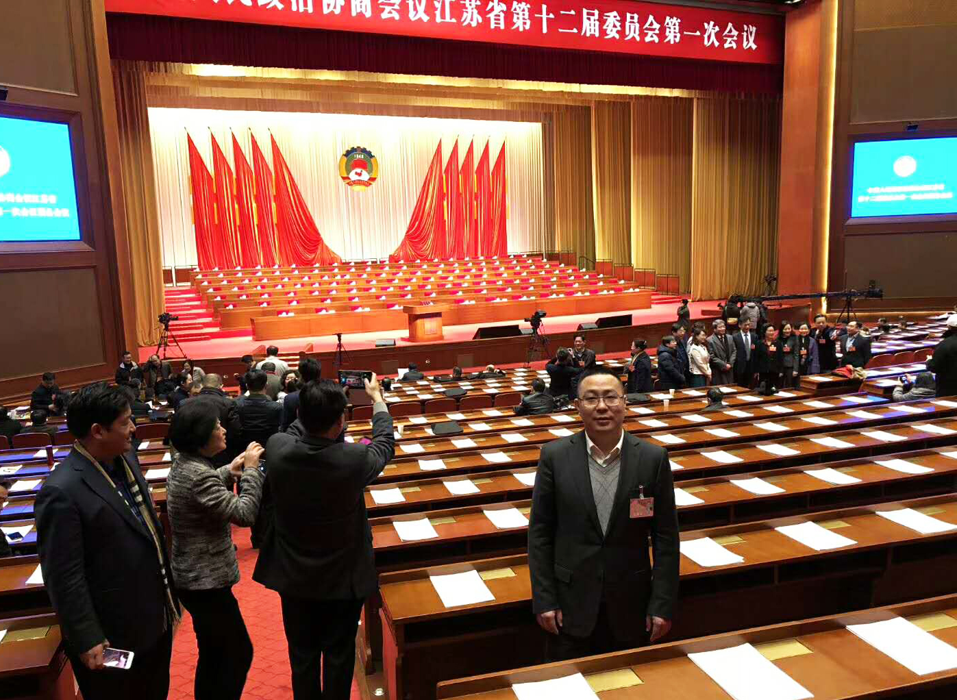 J9集团直营·(中国)官方网站