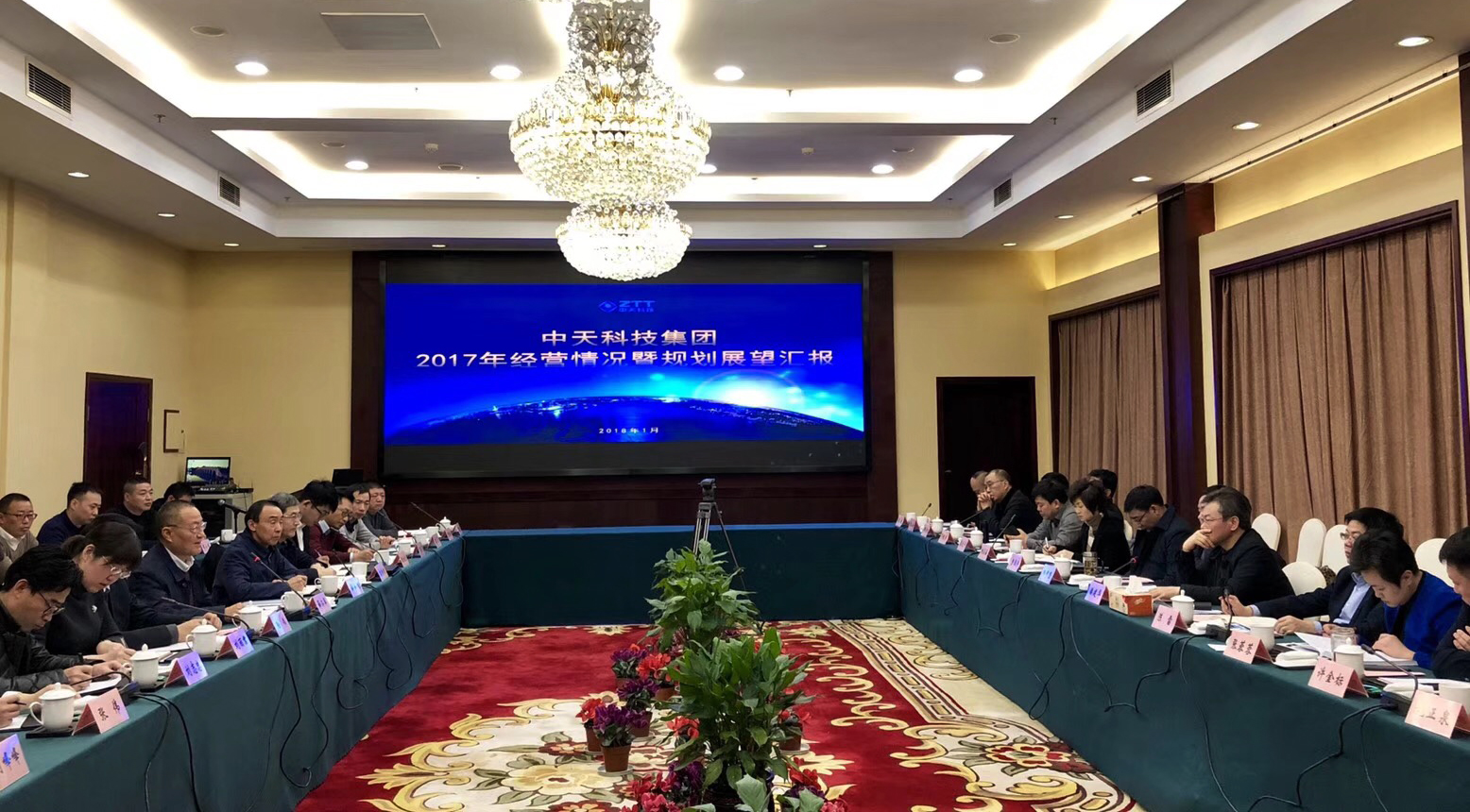 J9集团直营·(中国)官方网站