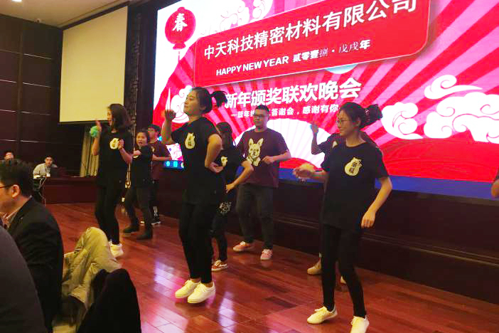 J9集团直营·(中国)官方网站