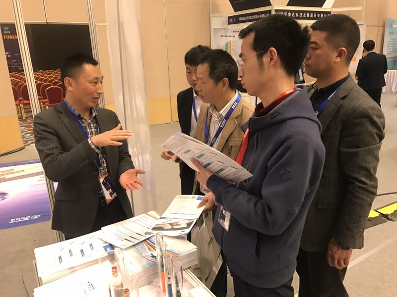 J9集团直营·(中国)官方网站