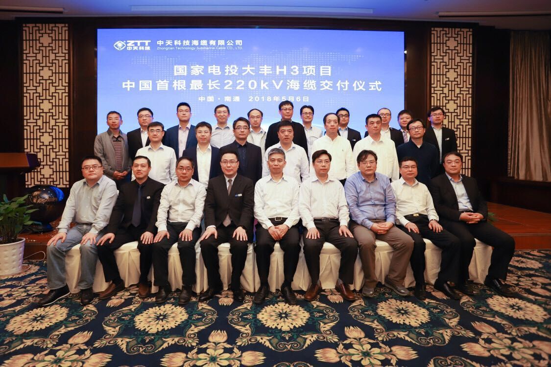 J9集团直营·(中国)官方网站