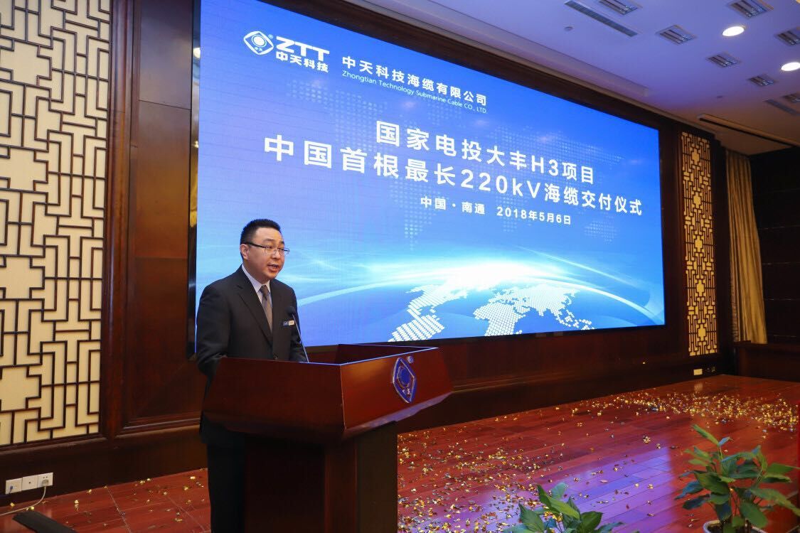 J9集团直营·(中国)官方网站