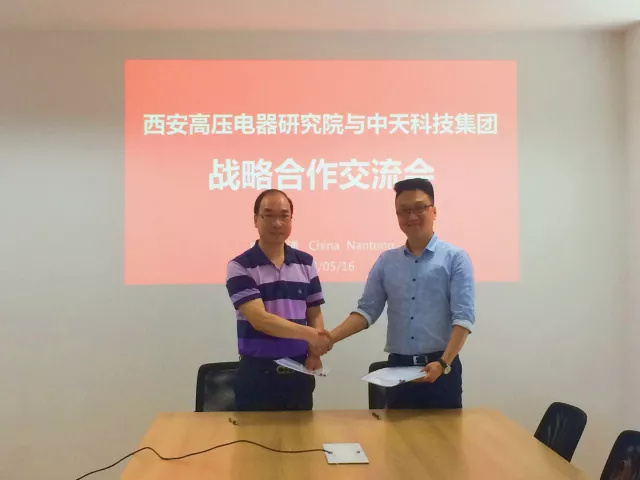 J9集团直营·(中国)官方网站