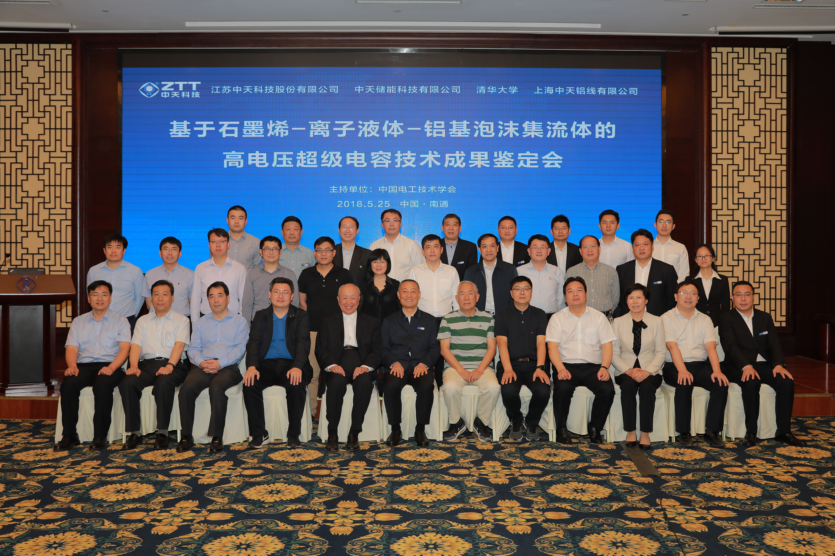 J9集团直营·(中国)官方网站