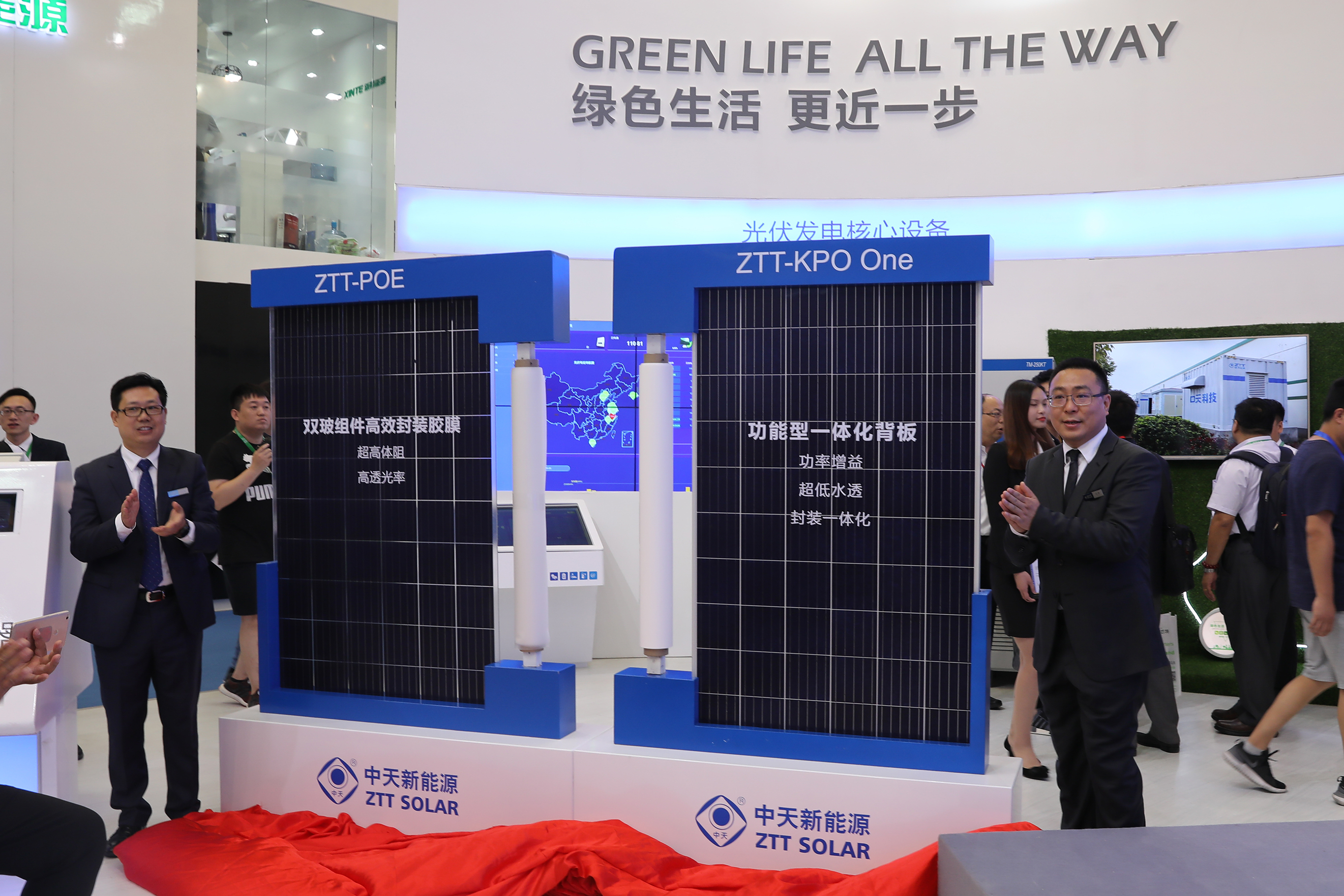 J9集团直营·(中国)官方网站