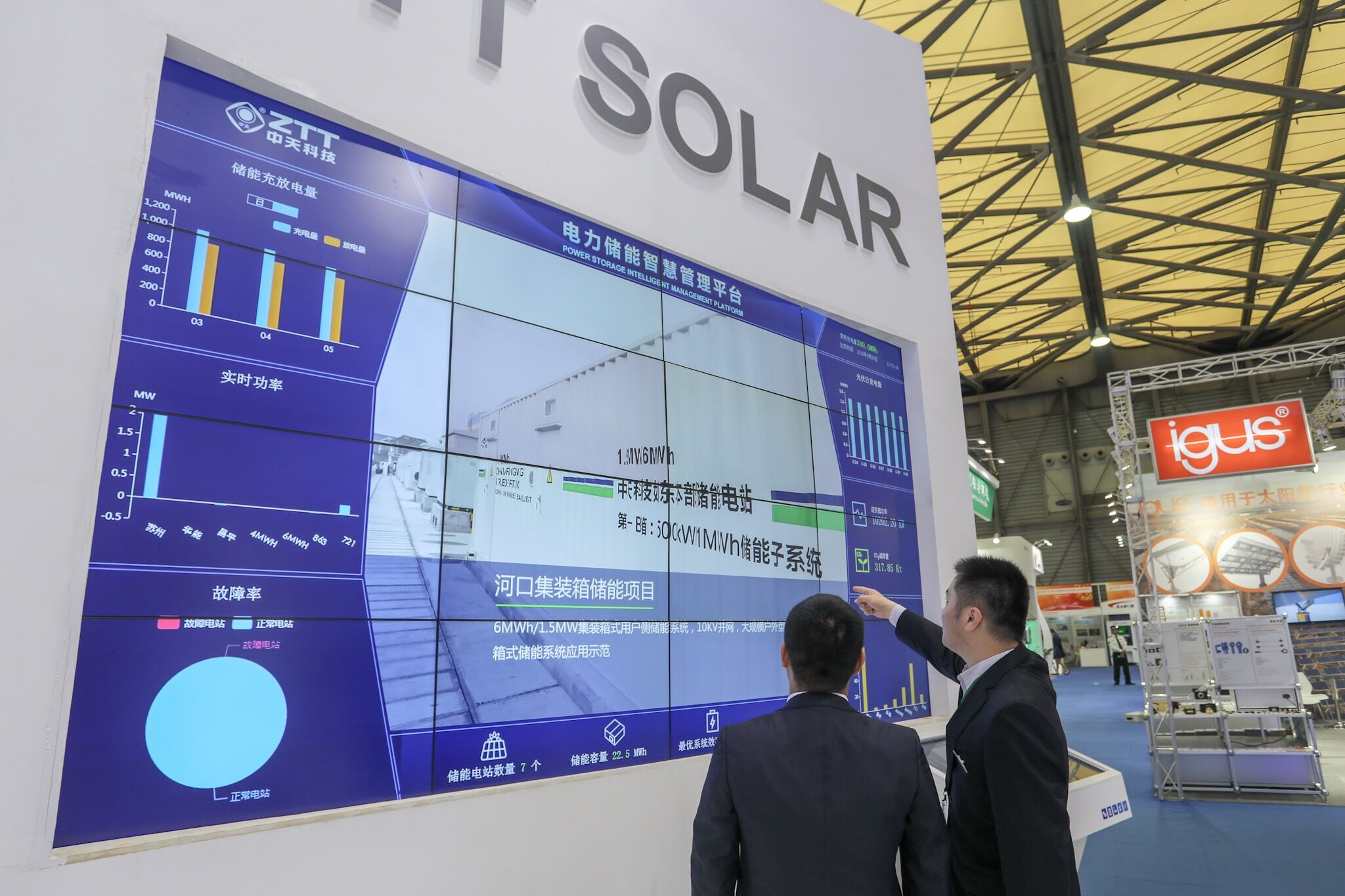 J9集团直营·(中国)官方网站