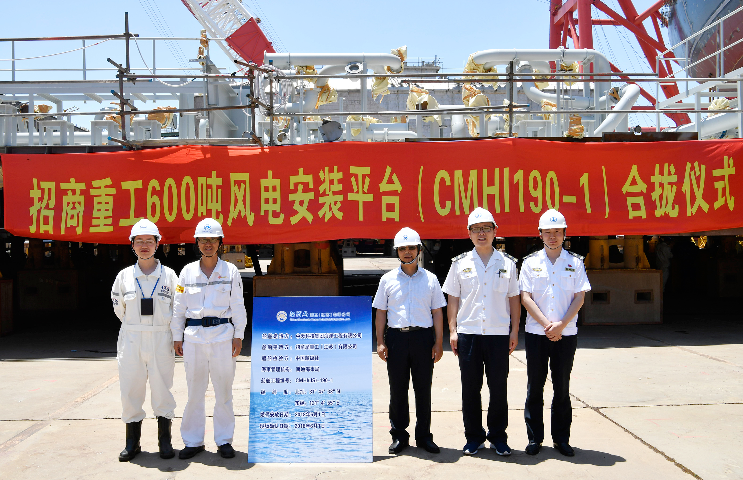 J9集团直营·(中国)官方网站