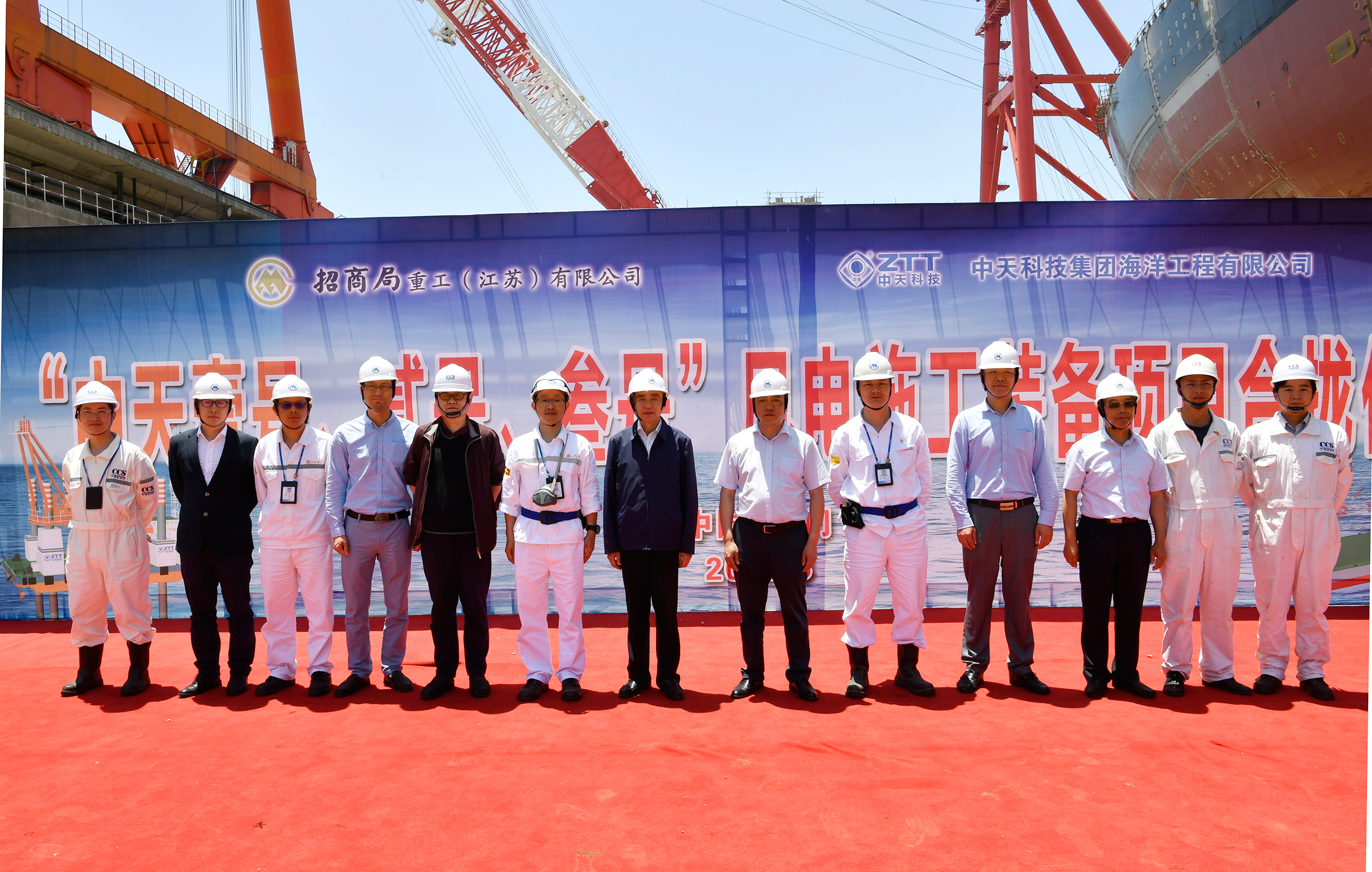 J9集团直营·(中国)官方网站