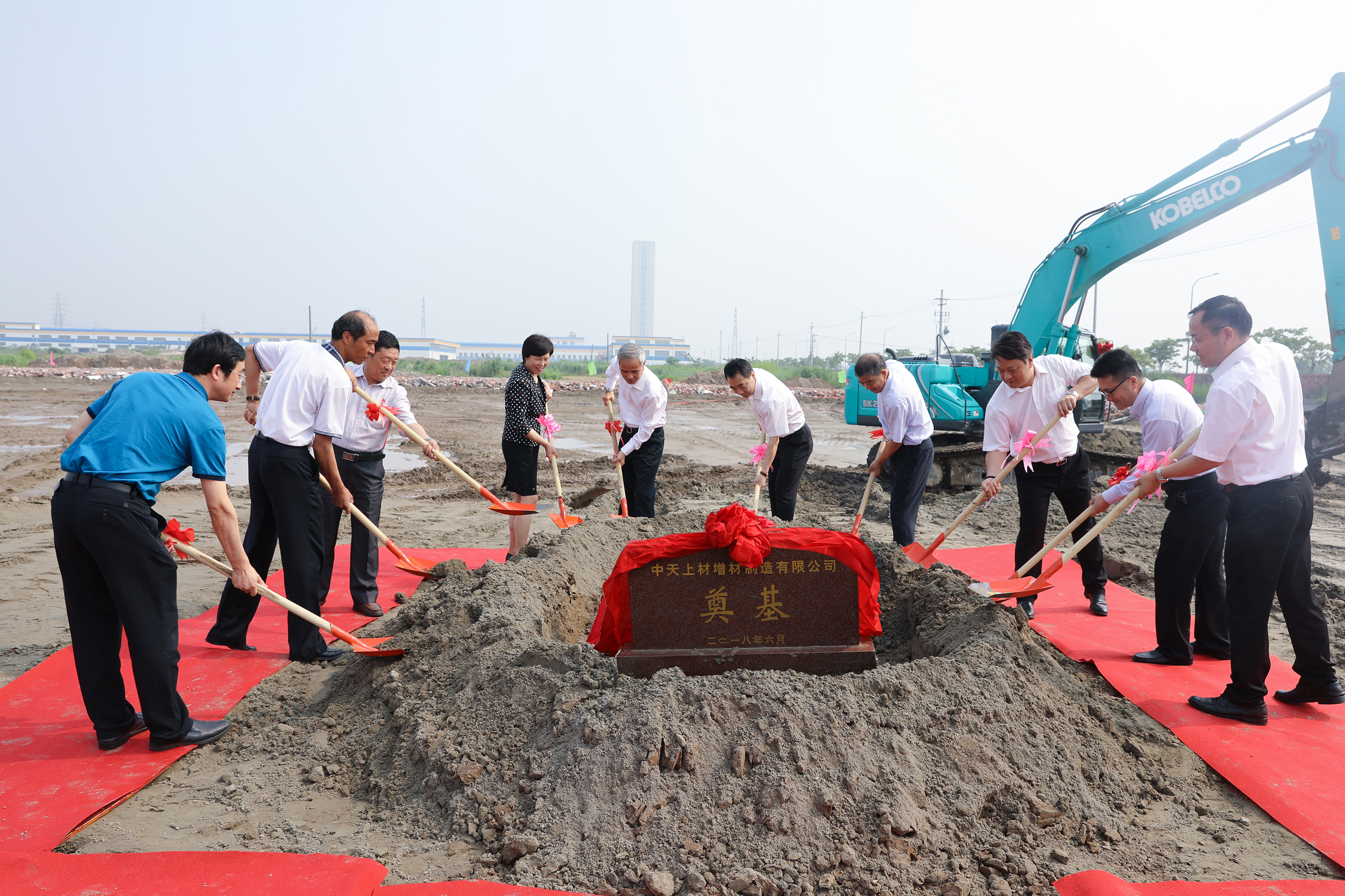 J9集团直营·(中国)官方网站