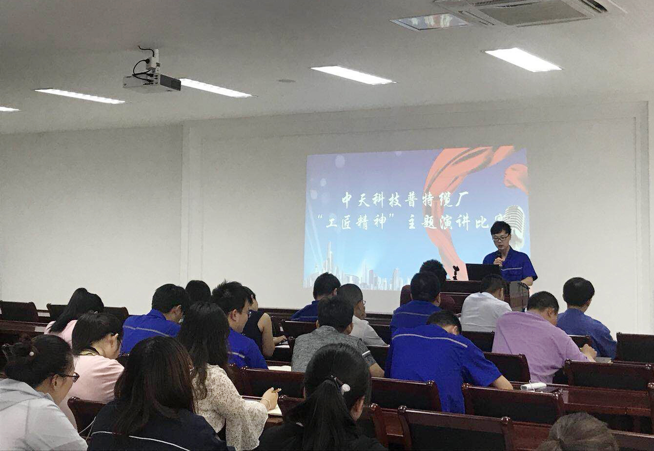 J9集团直营·(中国)官方网站