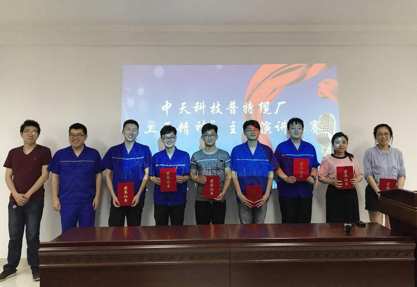 J9集团直营·(中国)官方网站