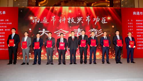 J9集团直营·(中国)官方网站