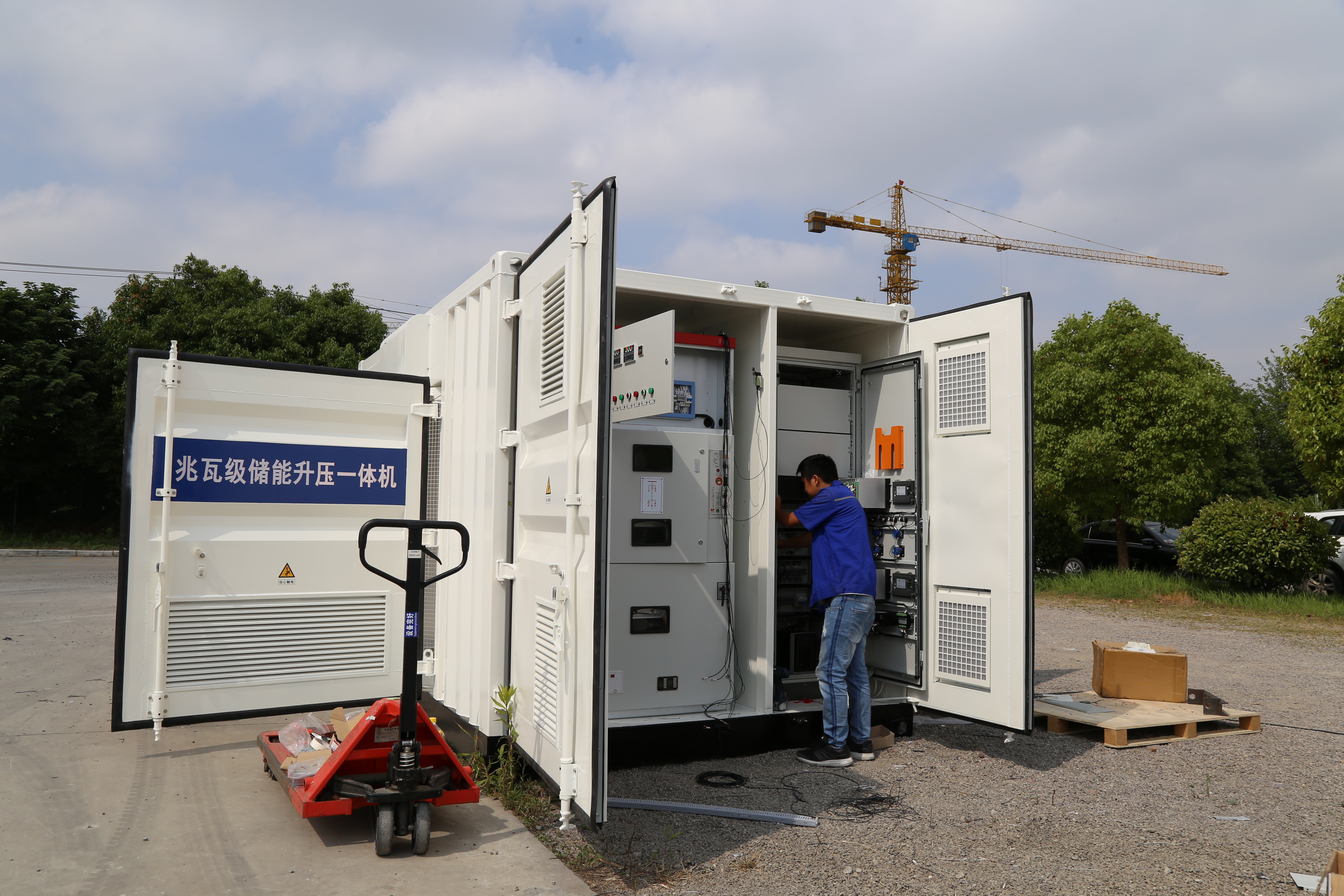 J9集团直营·(中国)官方网站