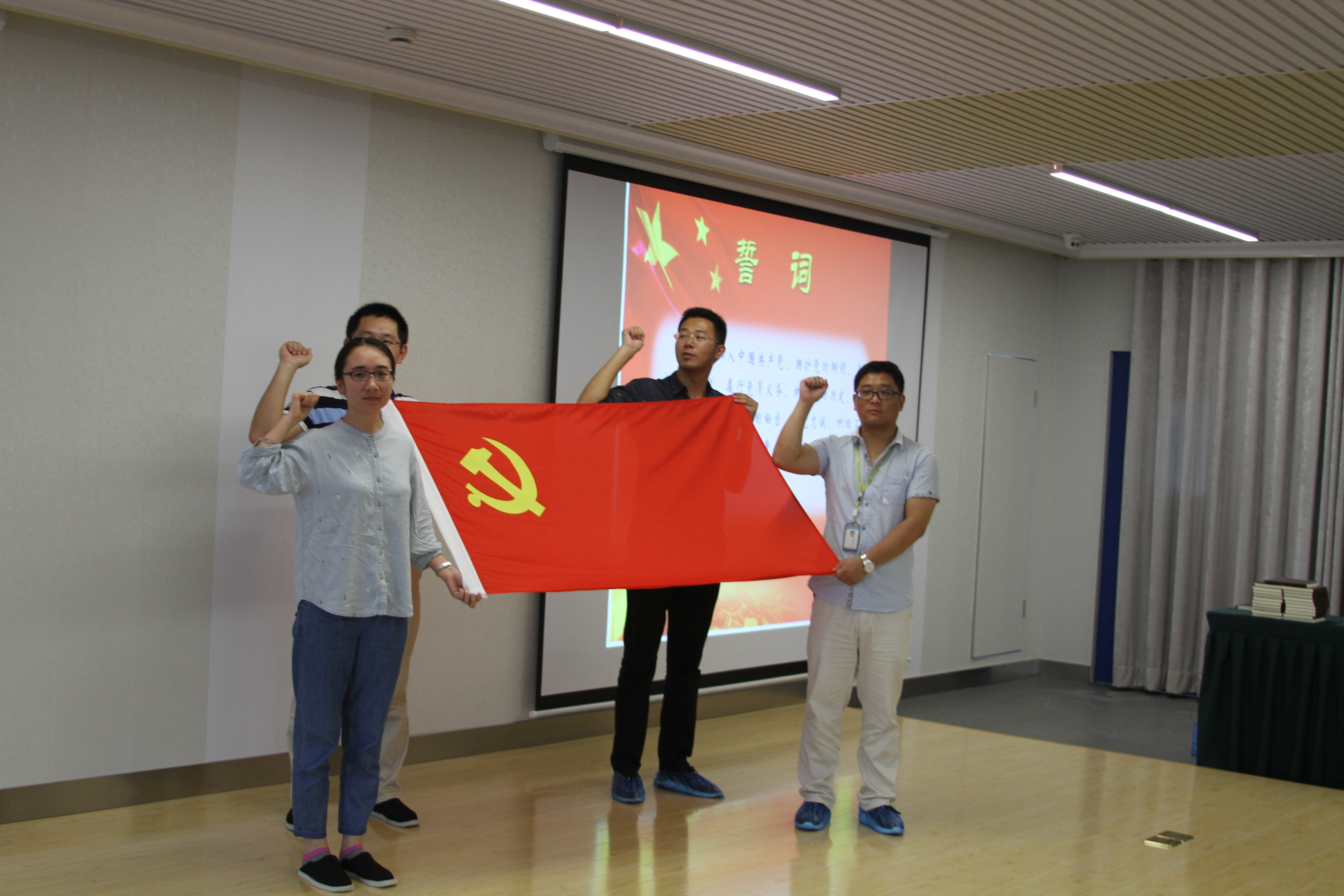 J9集团直营·(中国)官方网站