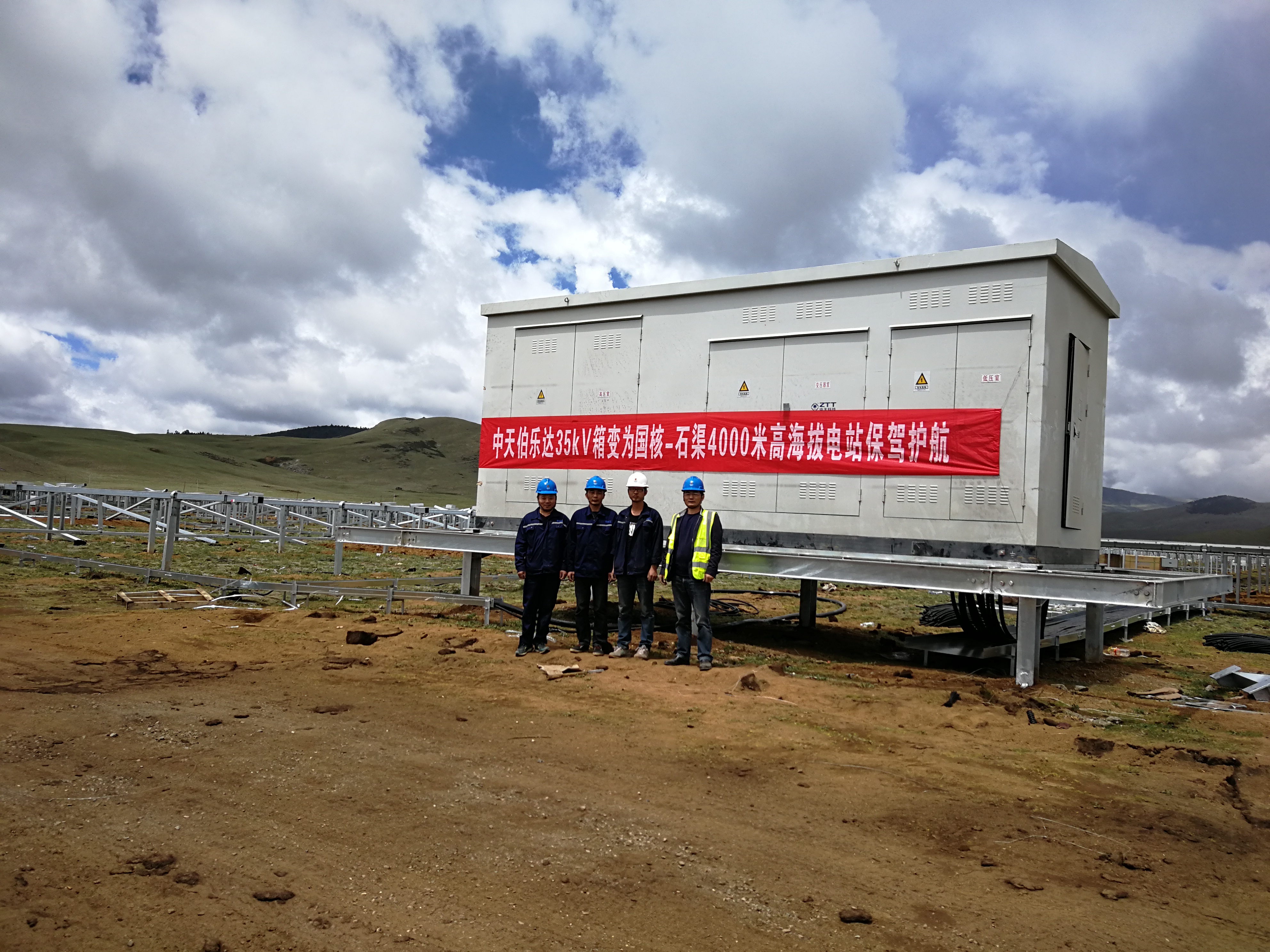 J9集团直营·(中国)官方网站