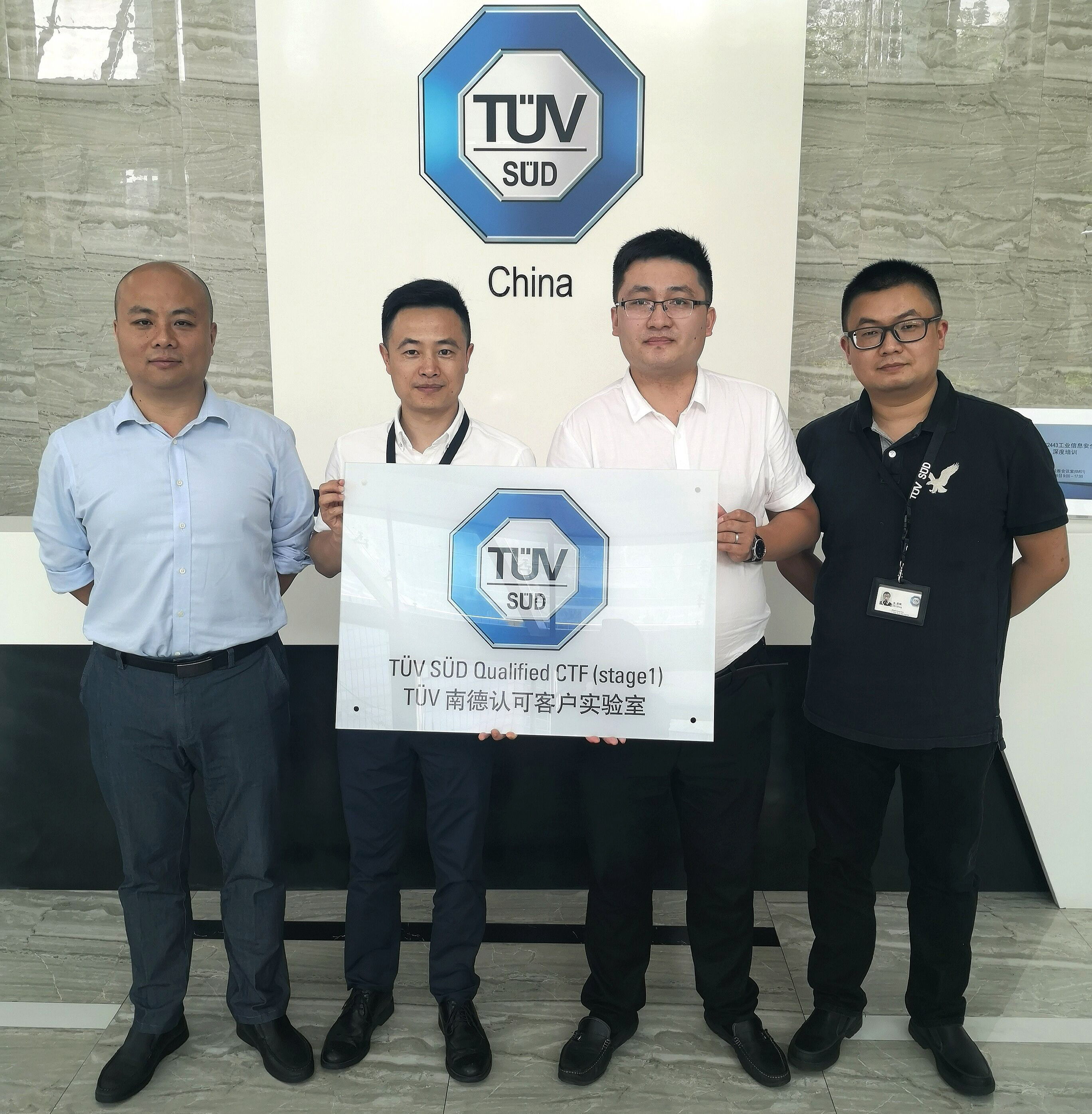 J9集团直营·(中国)官方网站